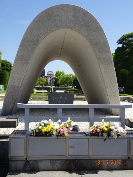 Jewels of Japan