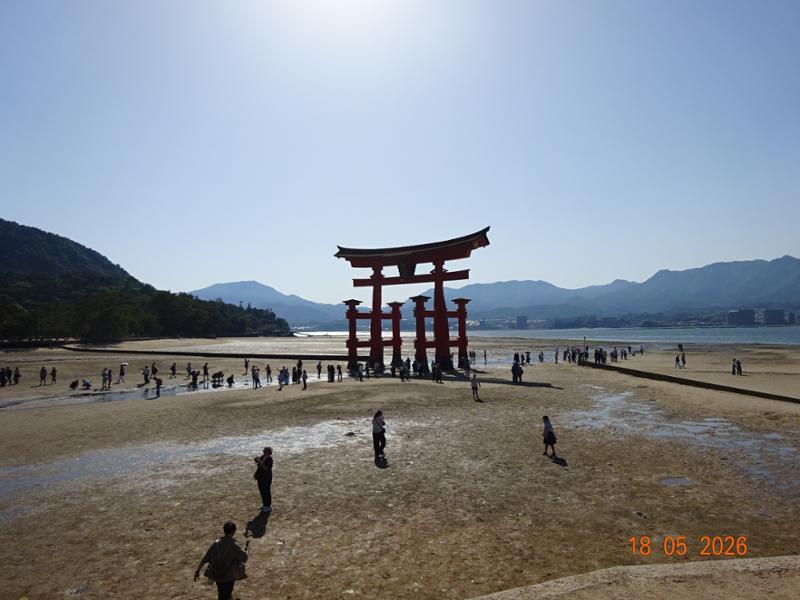 Jewels of Japan
