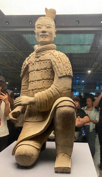 Grand Tour of China