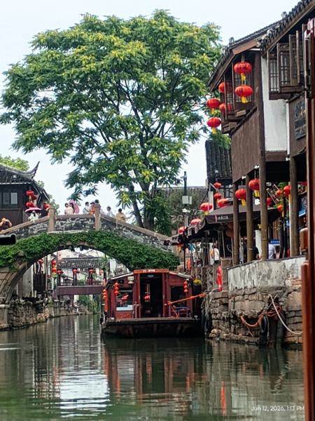 5927-Warriors of China