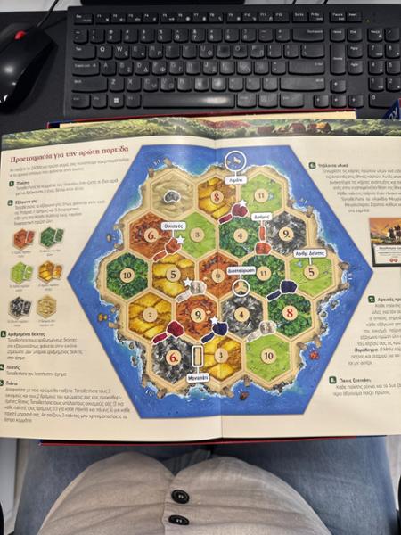 Catan (Νέα Έκδοση) Επιτραπέζιο (Κάισσα)