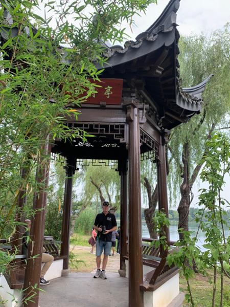 5364-Incredible China