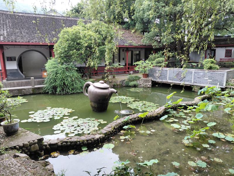 5364-Incredible China