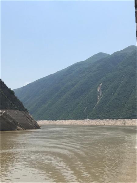 Majestic Yangtze