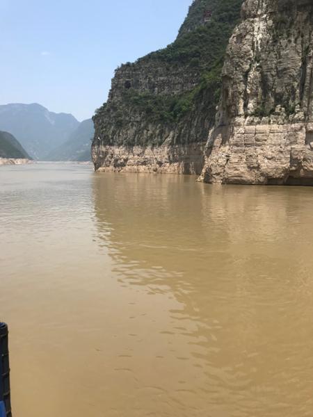 Majestic Yangtze