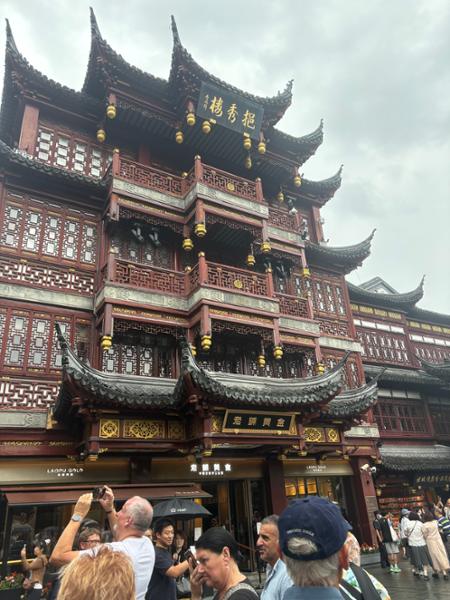 4822-2 for 1 Warriors of China