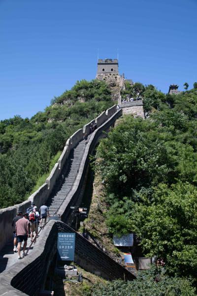 5609-5-Star China & Yangtze Cruise