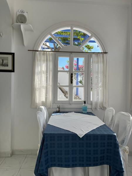 Amorgos