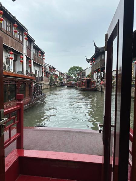 5364-Incredible China