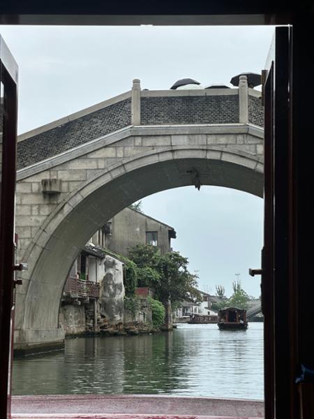 5364-Incredible China