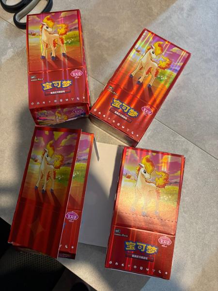 Pokemon Mega Evolution Chaos Rising Booster Box (36 Packs)