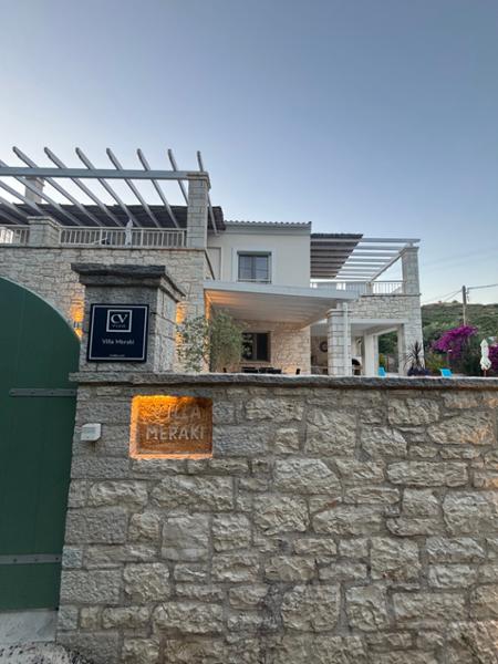 Villa Meraki