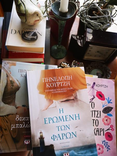 Η ερωμένη των φάρων