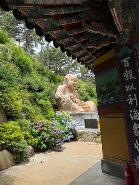 5892-South Korea Discovery