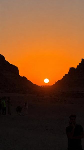 Sharm El Sheikh