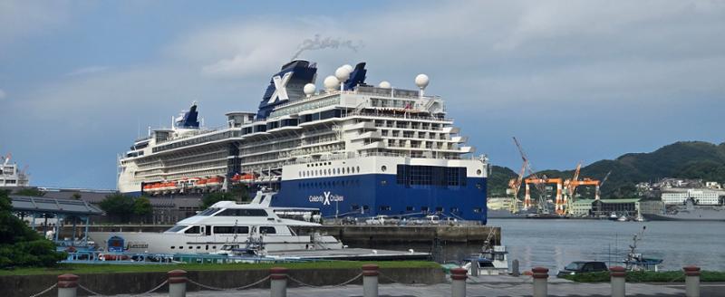5601-All-Inclusive Best of Japan Cruise