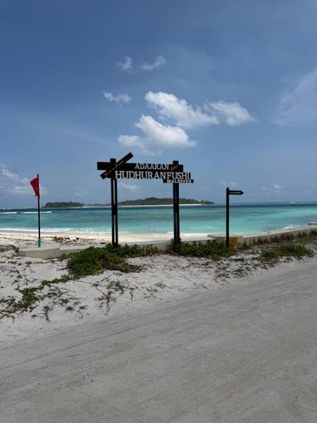4985-Premium All-Inclusive Maldives & Singapore