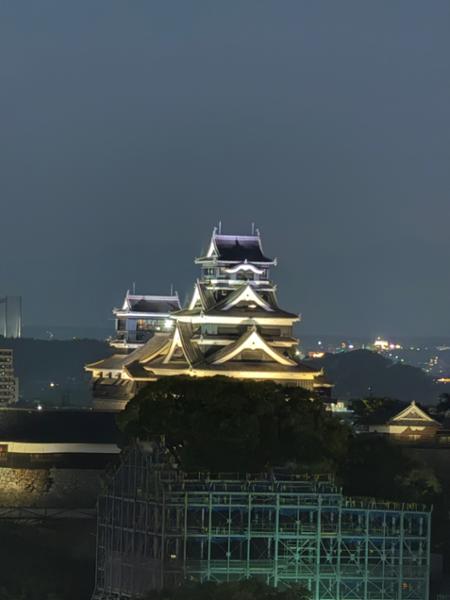 Highlights of Japan - Kyushu Island