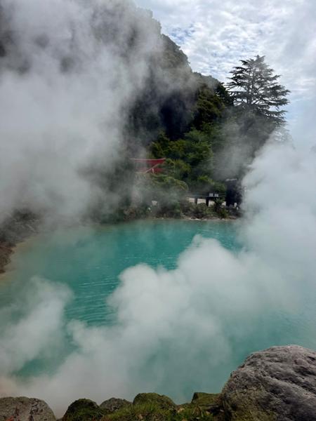 Highlights of Japan - Kyushu Island