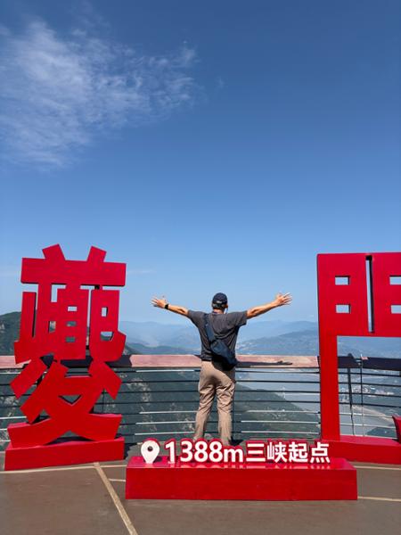 Best of China with Yangtze Cruise