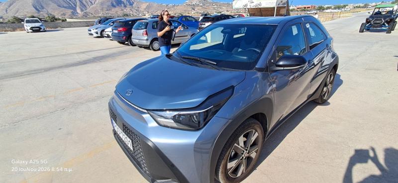 Exer Rent A Car