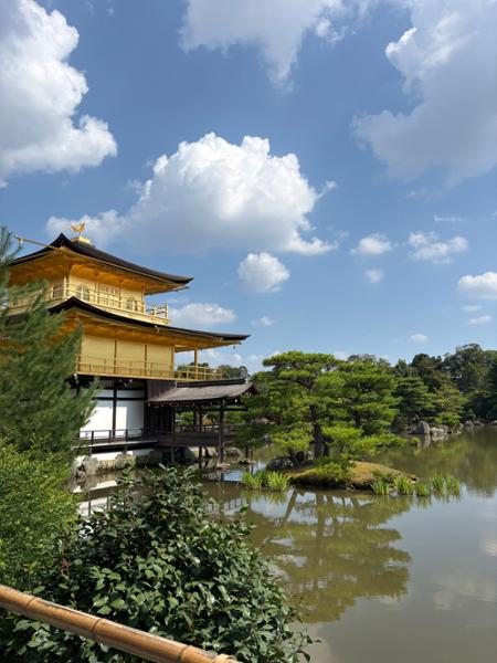Classic Japan