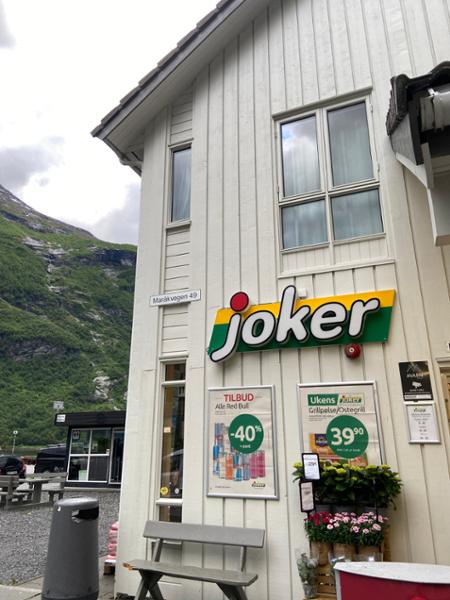 Scenic Scandinavia and its Fjords