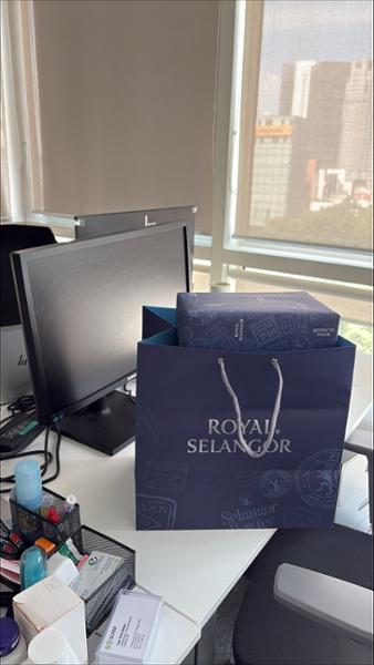 Farewell Gift