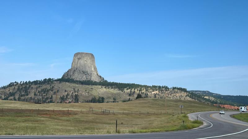 Discover South Dakota on 07/17/2026