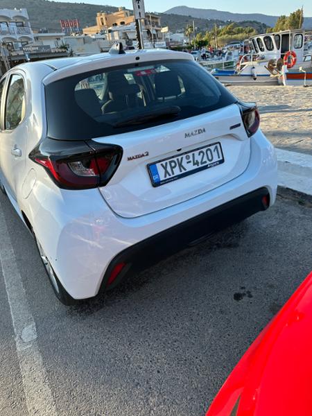 Exer Rent A Car