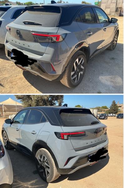 Differental