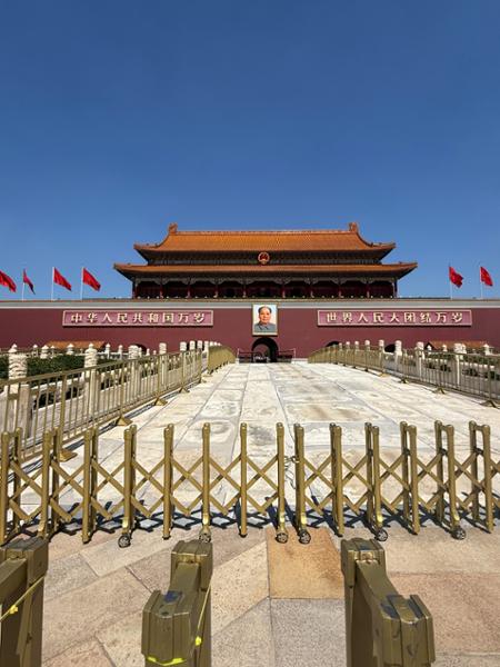 6163-China Adventure