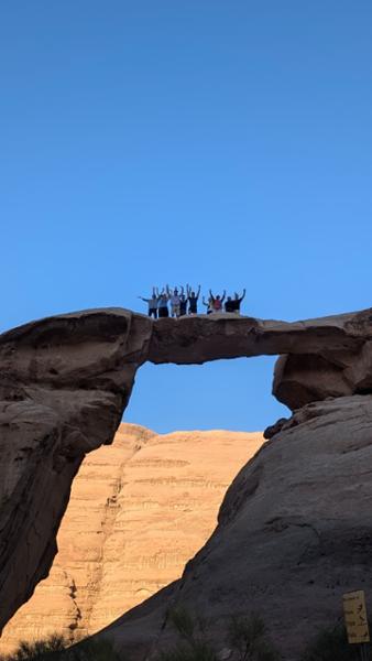 Jordan Discovery