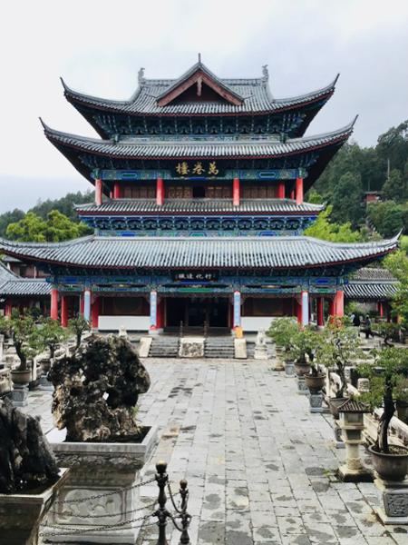 China: The Big One